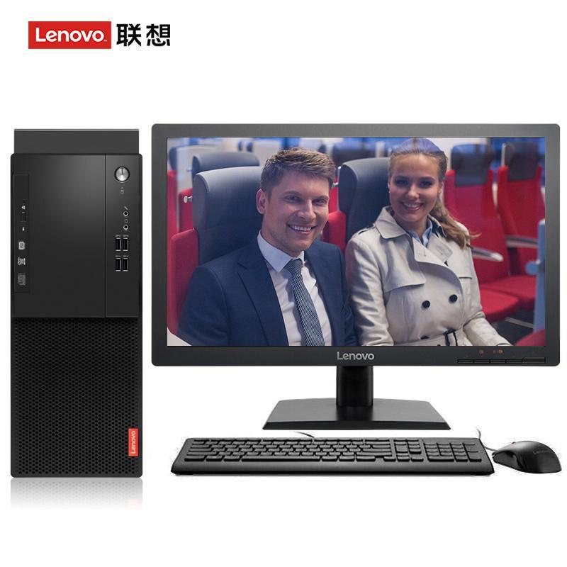 插的你叫联想（Lenovo）启天M415 台式电脑 I5-7500 8G 1T 21.5寸显示器 DVD刻录 WIN7 硬盘隔离...